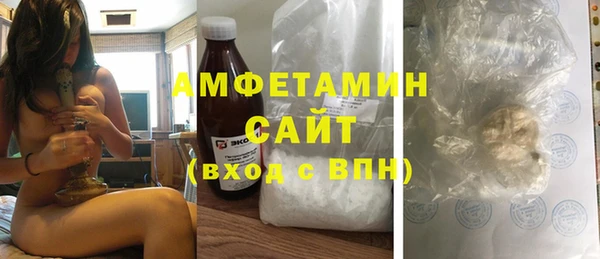 метадон Бронницы