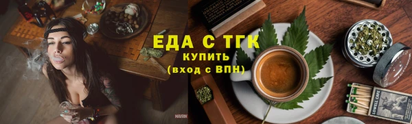 a pvp Бородино