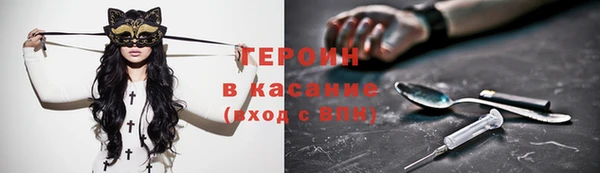 a pvp Бородино