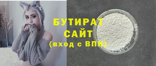 a pvp Бородино