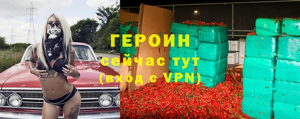 a pvp Бородино