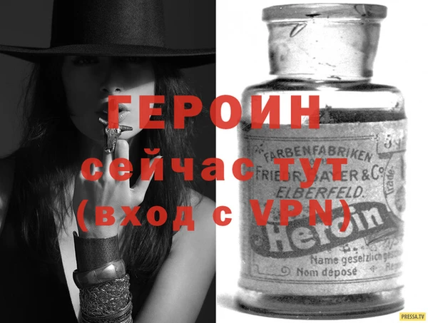 не бодяженный Новосибирск