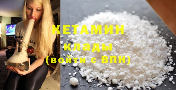 каннабис Санкт-Петербург