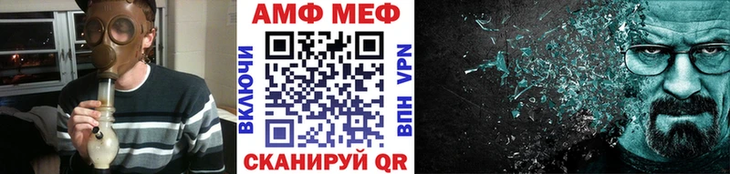 OMG сайт  Зима  Первитин пудра  дарнет шоп 