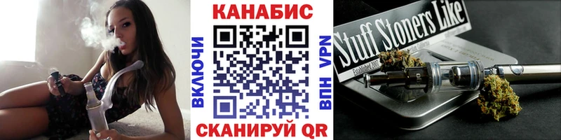закладки  Зима  Бошки марихуана ГИДРОПОН 